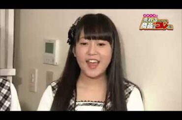 Duomo! × HKT48 ~ Miyawaki Sakura, Kodama Haruka & Oota Aika (2013.01.16)