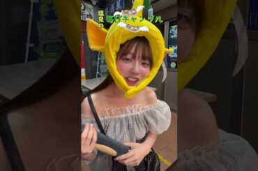 【ボートレース】塩見の毎日ギャンブル~84日目~