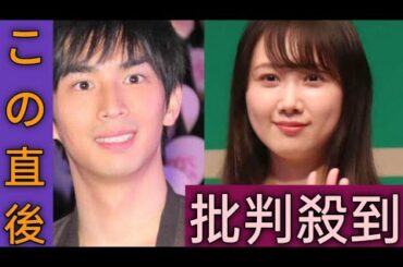 元乃木坂４６・永島聖羅＆俳優・市川知宏、結婚発表「節目を迎える事が出来ました」市川は朝ドラ「あんぱん」出演