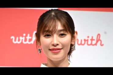 B1- 白石聖、フラームに移籍「より一層精進」 9年在籍の芸映プロダクションに感謝も【全文】白石聖、フラームに移籍「より一層精進」 9年在籍の芸映プロダクションに感謝も【全文】