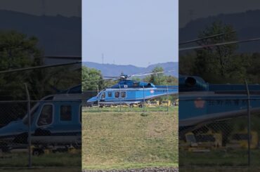 長野県警ヘリコプター #松本空港 #ヘリコプター