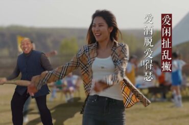 陕北说书｜爱青山爱绿水爱蓝蓝的天（青春版）｜演唱守艺人貳强｜原创作品