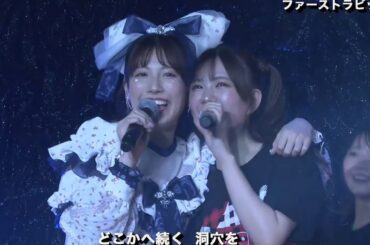 25.03.30 SKE48 Team KII ファースト・ラビット