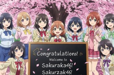 【櫻坂46】四期生のプロフを見る回！とaddiction！