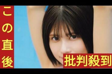 アイドルをやりきった感覚があったーー鹿目凛でんぱ組.inc解散直前インタビュー