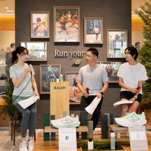 初夏にぴったりな新商品を使用しながら体を動かす「BAUM ウェルネスリチュアル（RUN＆WALK）」。体験イベントも開催！