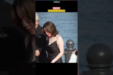 筧美和子、大胆ドレスでレカペ　横浜国際映画祭