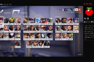 ow2  エンジョイ　キャスディメインかも