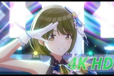 【シャニソン 4KHDR MV】 「シャイノグラフィ」 にちか 真乃 智代子 千雪  恋鐘 【1.5周年衣装（サンセットスカイパッケージ）】