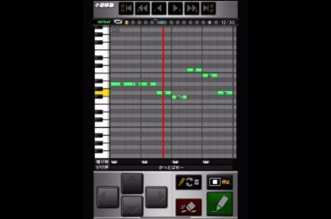 プロスピ応援歌   かわいいだけじゃだめですか/CUTIE STREET