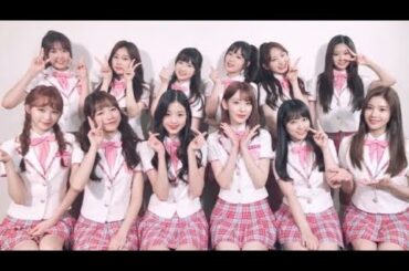 【IZ*ONE】RADWIMPS ｰ あいたい