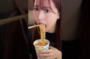 元NMB48 白間美瑠🐵🎀チリトマトチーズタバスコカップ麺🍅🧀🌶️