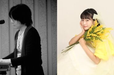 2025/5/12(月) 放送　調布FM「サカガミと魔法のラジオ」アーカイブ　ゲスト：葵乃まみ