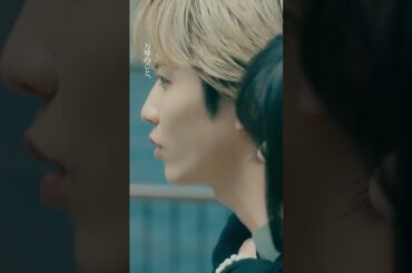 #恋は闇 💙第4話より🧡 　好きだよ！！！　−−　また、好きって返してくれない…万琴の好き好き攻撃💓 #志尊淳#岸井ゆきの#こいやみ#日テレ #shorts