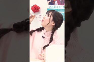 【小澤亜李】 シャンメリーで顔が赤くなるありちゃん