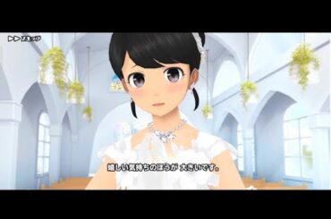 ﾒﾛﾒﾛ【ﾈﾀﾊﾞﾚ注意】千年夕依  5/12  誕プレからの親愛編７