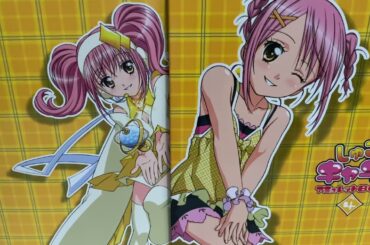 Shugo Chara! Radio Special Ep 4