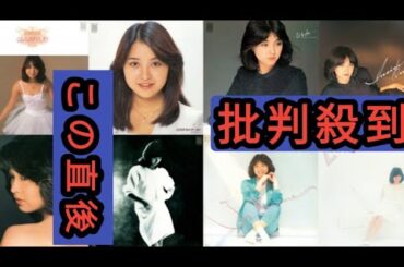 石川ひとみ、オリジナルアルバム8作を一斉配信へ　47周年記念日ライブに向けメッセージ