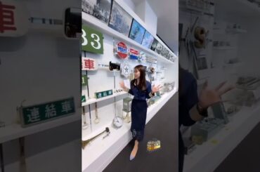 🆕大家彩香通信🖥️札幌交通資料館で🙂