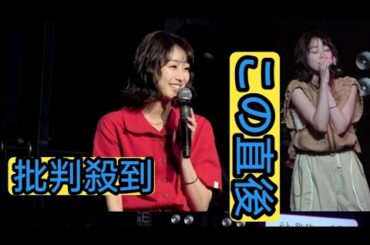 高田夏帆、韓国で初の単独ファンミ…「韓国をもっと好きになった」