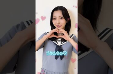 【ひなこい】キュン46③ 小西夏菜実 #ひなこい #日向坂4期生  #小西夏菜実