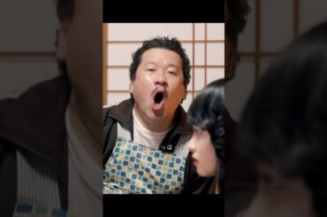 今日から俺は！！出てくる2人がすごく面白いし、演技もすごくいい！#movie  #shorts   #ドラマ #映画 #恋愛 #東京リベンジャーズ #drama