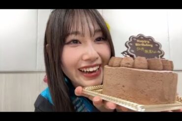 向井純葉（櫻坂46） 2025年05月09日 1年ぶり お誕生日配信 SHOWROOM