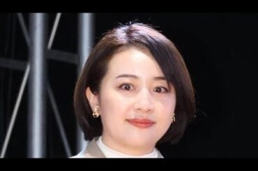 「本当にやめて」テレ東相内優香アナが悲劇のハプニング報告も「運ついた」「サービス精神好き」