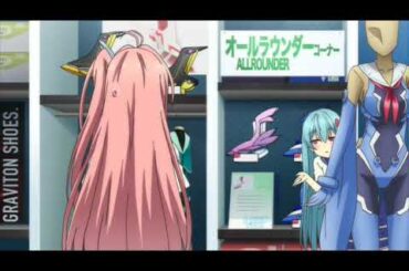 あ、ありがとうございます　[倉科明日香] [福圓美里] [蒼の彼方のフォーリズム] [12-431b3]