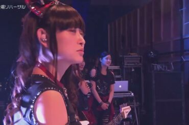 ♡田村ゆかり♡ 本番前日会場リハ {2019.8.12 Release BD [ゆかりっく FES'18 in JAPAN ROAD TO YUKARIC FES DOCUMENT] より}