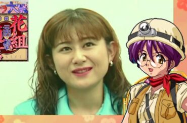 【Interview】しんみりしたとこも、ユニークなとこも、紅蘭の大切な個性。【サクラ大戦 花組通信】#11