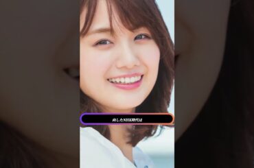 🏆「人気女性アナNo.1決定！井上清華アナ超えた"クリーン美女"」✨