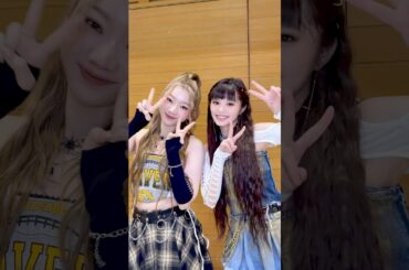 #Girls2 #原田都愛 さん with #RINO #SHINING_Wダンス Challenge 💎 #サツコレ25SS #サツコレ #ISSUE #ISSUE_SHINING #shorts