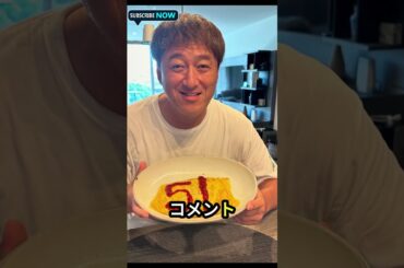 木佐彩子が爆笑告白！メジャーリーガーの妻たちは野球見てない! #shorts #fun #fight
