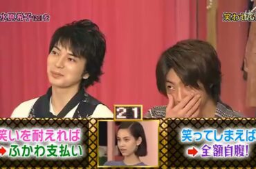 ひみつの嵐ちゃん！ x 水原希子様のプライベート覗き見!ひみつの行きつけデート! x 海荷ちゃんが短冊に書いたお願い事をリーダーがすべて叶える!
