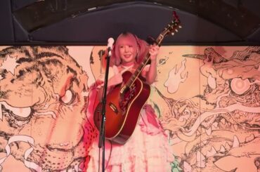 大森靖子 - Re:Re:Love (2025.03.19@新宿ロフトプラスワン)