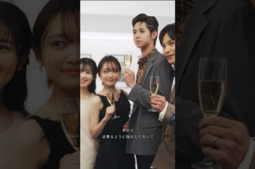 『妻は監視ている』第12話【本編】