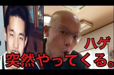 【柴犬飼い主55歳】受け入れられませんでした。