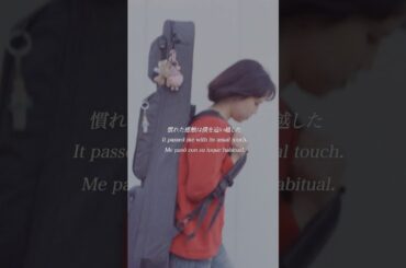 ✴︎南新町✴︎⁡"南新町"MV見てくれてますか〜??曲もMVもドラマみたいで、聴きどころ見どころが満載です⸝꙳.⋆たくさん聴いてねꕀ☆