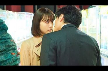 まき（松井愛莉）、“子宮が恋をした”山手（大貫勇輔）からサプライズ　『子宮恋愛』次週第5話あらすじ