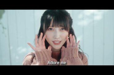 야마자키 에리이 「Adore me」(진 진화의 열매 모르는사이 성공한 인생 ED)[한일자막]