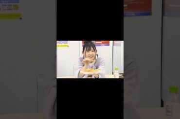 【小原莉子】 食レポ「おたのしみ盛り」