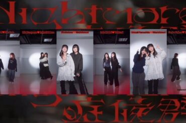 櫻坂46 Nightmare症候群 三期生 TikTok