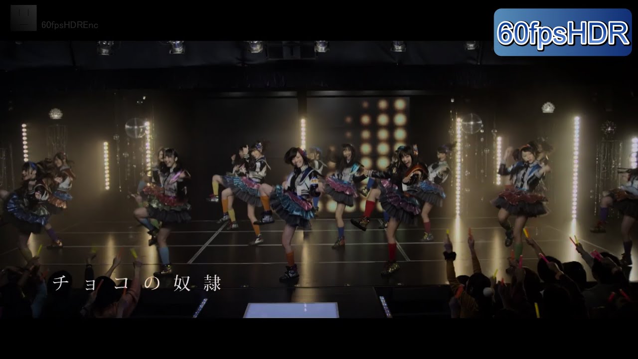 SKE48:チョコの奴隷(Ver.60fpsHDREnc) SKE48:チョコの奴隷(Ver.60fpsHDREnc)