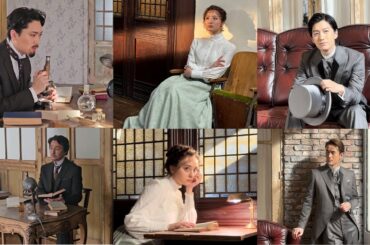 ミュージカル『マリー・キュリー』ビジュアル撮影メイキング＆インタビュー 【Part2】