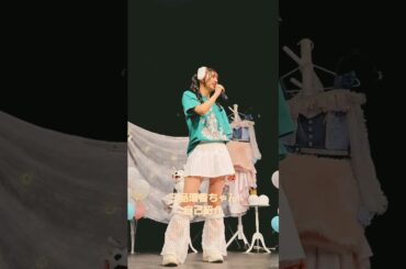 【廣川奈々聖生誕祭2025】三品瑠香ちゃん自己紹介 #わーすた #idol #wasuta #アイドル #三品瑠香 #瑠香めら #渋谷PleasurePleasure #推しカメラ #チッケム