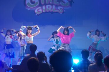 2025.05.11【ぜろから☆すた→と】OKYO GIRLS GIRLS extra!!：恵比寿ガーデンルーム