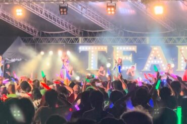 「Today 」SHACHI SUMMER 2023 2023年7月22日