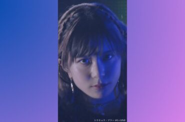 歌唱メンしかいないアイドルグループ『トウキョウ・ブラー』Juice=Juice  #juicejuice #ハロプロ #アイドル  #helloproject  #idol #井上玲音