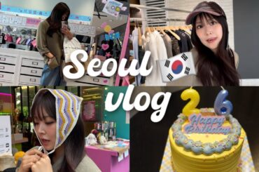 【韓国vlog】カンナム&ソンスショッピング🛒💗Minjiバースデーサプライズ？も大成功！！